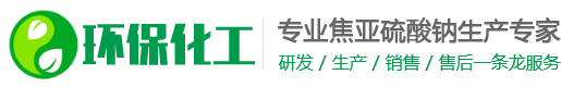 安徽省芜湖市芜湖县散们费师磨料有限合伙企业